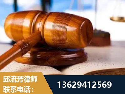 长沙-刑事案件