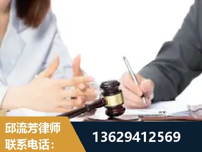 长沙-新型网络犯罪