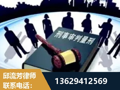 长沙-诈骗类犯罪