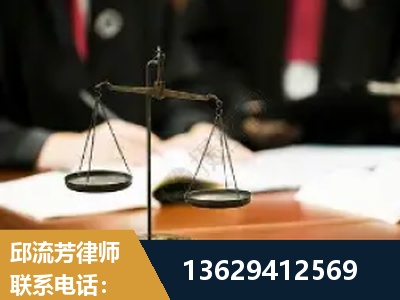 长沙-抚养权
