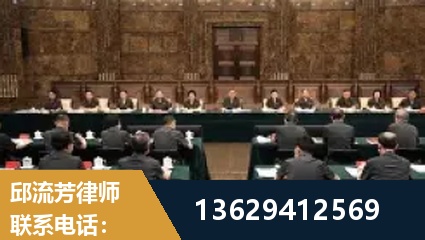 长沙-重大刑事案件处理