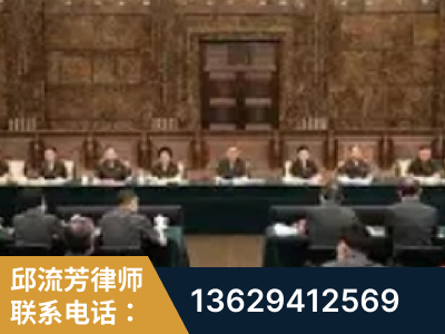 长沙-疑难刑事案件处理