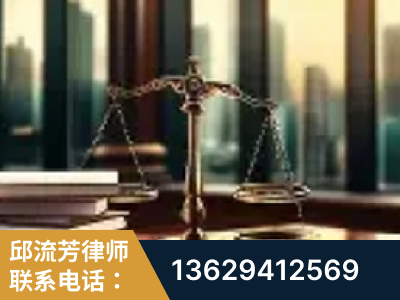 长沙-重大刑事案件处理