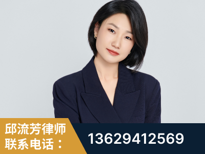 长沙-企业展示图